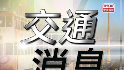 城巴：維持個別連接機場及口岸路線有限度服務其餘暫停服務 - RTHK