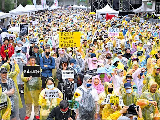 05/29 各報重點新聞一覽