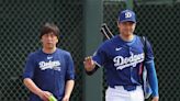 Ohtani's Ex-Interpreter To Plead Guilty After Stealing Millions