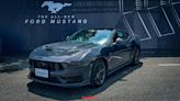 2024 Ford Mustang大改款正式上陣！189.9萬起、打造源自手排V8的最後浪漫