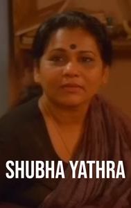 Shubha Yathra