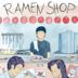 Ramen Shop