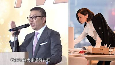 TVB連續虧損6個年度！9字回應裁員計劃安排