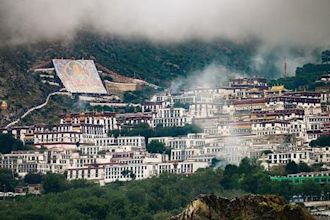 Tibet Autonomous Region