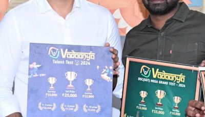 Nara Lokesh unveils Vadaanya Talent Test poster in Vijayawada