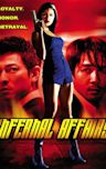 Infernal Affairs