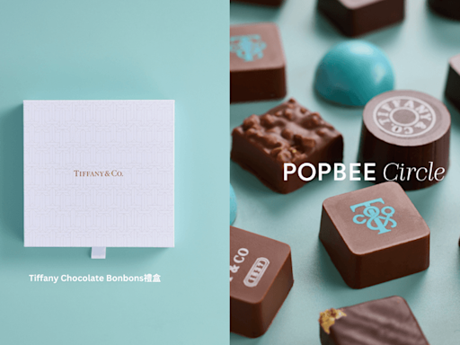 POPBEE APP 會員限定：如珠寶般耀眼的巧克力！The Tiffany Blue Box Cafe 送你 Tiffany Chocolate Bonbons 禮盒