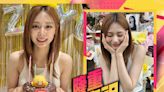 周子瑜25歲生日Party勁盛大 4國語言感謝粉絲