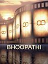 Bhoopathi (1997 film)