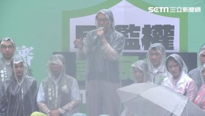 群眾淋大雨反國會濫權！林右昌批：藍白在走民主倒退路