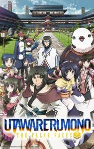 Utawarerumono: The False Faces