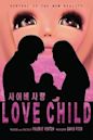 Love Child (1982 film)