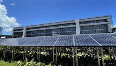 SunPower(SPWR.US)擬裁員及關閉部分業務以削成本