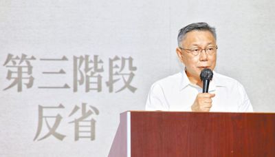 揪柯文哲2舉動「正在蓄積反擊能量」 陳學聖曝成功與否關鍵 - 政治