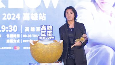 鄭伊健出道37年首踏高雄巨蛋開個唱 舒淇撒嬌：為何不請我做嘉賓 | am730