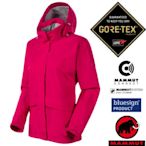 長毛象 女新款 2層GoreTex防水防風透氣外套_夕陽紅