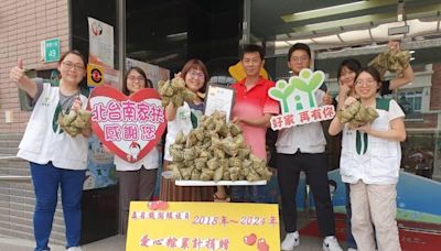 粽香串串綁愛心 尤正吉連續7年義助北台南家扶家庭 | 蕃新聞