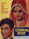 Suhaag Raat (1968 film)