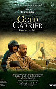 Gold Carrier