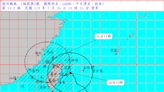 不斷更新》凱米來襲25日全國放颱風假! 台灣全部縣市明天停班停課