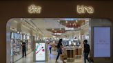 Reliance’s New Venture Tira Bets on AI Tools to Push Into Sizzling Indian Beauty Market