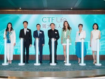 New Brand, Diverse Experience, Value Beyond Insurance FTLife Officially Renamed CTF Life with the Launch of “CTF Life • CIRCLE” - Media...