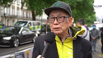 「細黃伯」 享年80歲 逾百人倫敦追憶「民主鬥士」