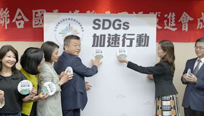 蔡其昌任立院永續發展會長 強調不分黨派加速推動SDGs