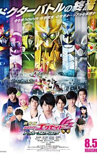 Kamen Rider Ex-Aid: True Ending