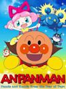 Anpanman: Nanda and Runda From the Star of Toys