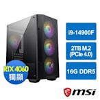 微星B760平台[魔星伯爵]i9-14900F/16G/RTX 4060/2TB_M2