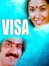 Visa (film)