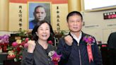 台南市議長賄選案宣判無罪 綠台南黨部籲解除邱莉莉、林志展停權處分-風傳媒