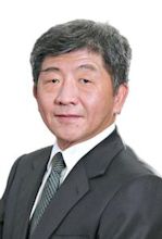 Chen Shih-chung