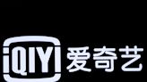 Chinese video streaming platform iQIYI to raise $600 million through convertible bonds