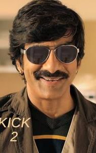 Kick 2