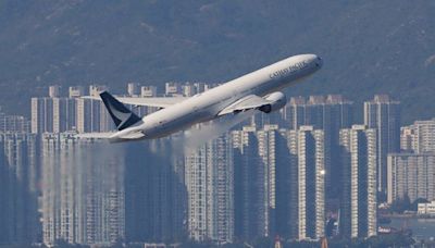 國泰航空現折1200元 東京、大阪來回機票另有優惠