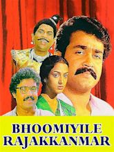 Prime Video: Bhoomiyile Rajakkanmar