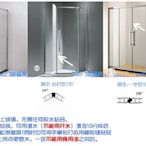 浴室淋浴推開門 磁吸防水條 間隙防水條 玻璃厚度8 6 10mm 90°/180°/135°/ 180°平移 一對2米長