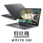 Acer 宏碁 Aspire 3 A317-55P-3390  17.3吋 特仕筆電 (i3-N305/16G/1TB/Win11)
