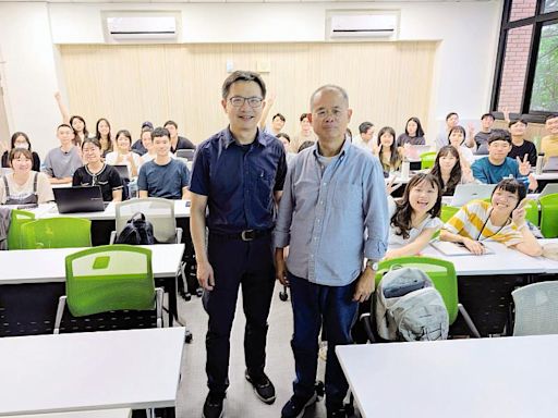 矽光子領域的創新策略：Latitude Design Systems技術長陳昇祐於清華大學演講