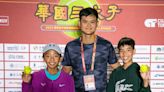 美傑仕OPI盃》OPI盃結合華國三太子職業賽 臺將：「希望鼓勵未來之星勇敢追夢」 - 網球 | 運動視界 Sports Vision