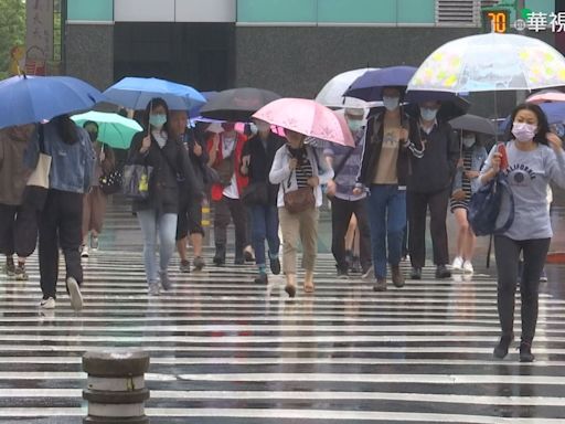 記得帶傘！17縣市豪、大雨特報 午後各地雨勢趨緩