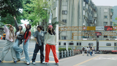 韓國女團NewJeans新歌MV在台灣拍！萬華柑仔店、宜蘭平交道都入鏡 - 玩咖Playing - 自由電子報