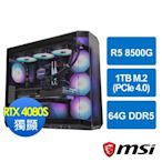 微星B760平台[黑潮之斧]R5 8500G/64G/RTX 4080S/1TB_M2