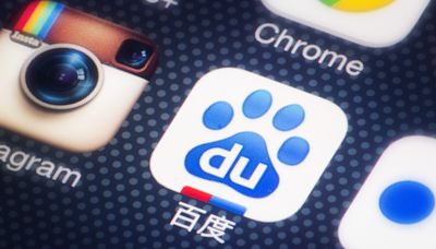 Is Baidu Inc (NASDAQ:BIDU) the Best Chinese AI Stock to Buy Now?