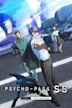 Psycho-Pass: Sinners of the System - Case.2 First Guardian