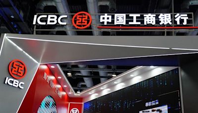 Major Chinese banks cut deposit rates after reduction in lending rates