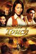 The Touch (2002 film)