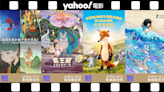 【Yahoo請你睇戲】「anifest動画藝術祭 2023」送四套指定場次電影戲票及限定T恤